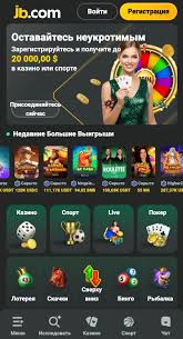 Exploring JB Casino A Comprehensive Guide -868823136